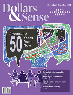 cover of issue