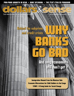 cover of issue