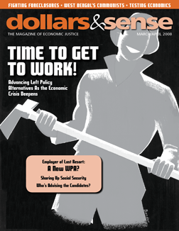 cover of issue