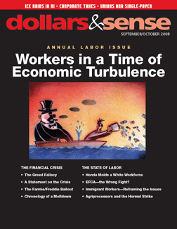 cover of issue