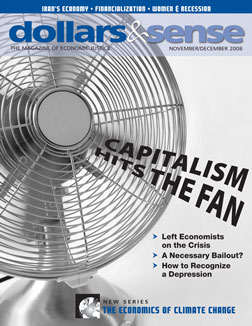 cover of issue