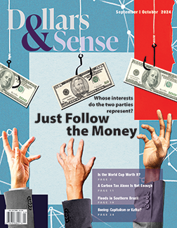 cover of issue